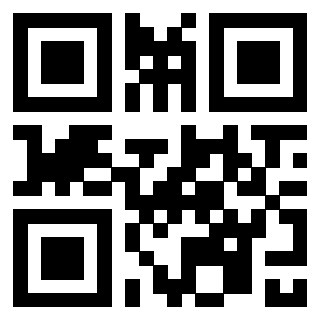 Il QrCode di 3300733313