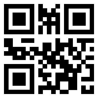 Scansione del QrCode di 3300733327