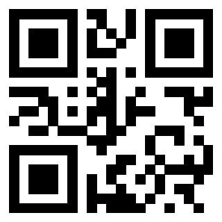 Scansione del QrCode di 3300733336