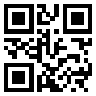 Scansione del Qr Code di 3300733338