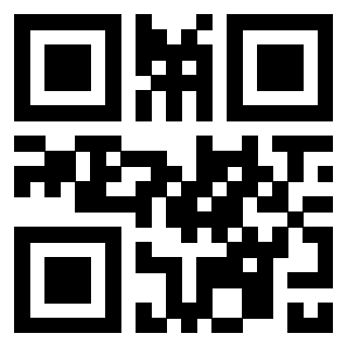 Scansione del QrCode di 3300733353