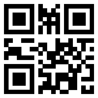 Il QrCode di 3300733360