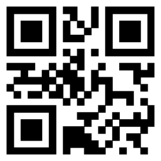 Il QrCode di 3300733380