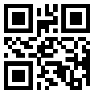 Scansione del Qr Code di 3300733383