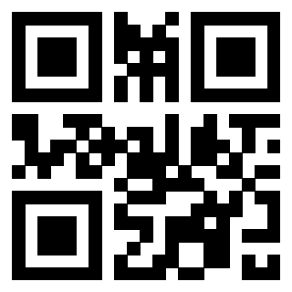 Immagine del QrCode di 3300733411