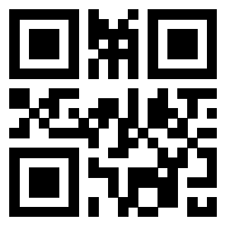 Scansione del Qr Code di 3300733418