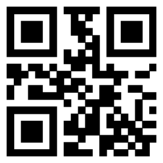 Scansione del QrCode di 3300733422