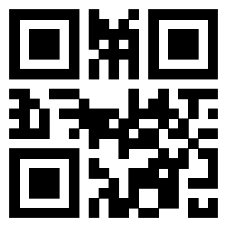 Scansione del QrCode di 3300733441