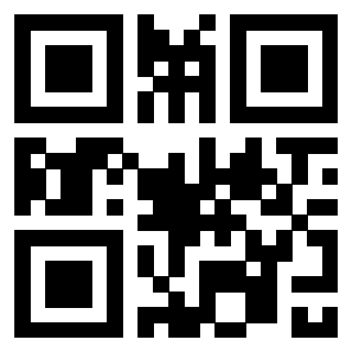Scansione del QrCode di 3300733492