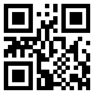 Il QrCode di 3300733510