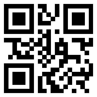 Scansione del QrCode di 3300733548