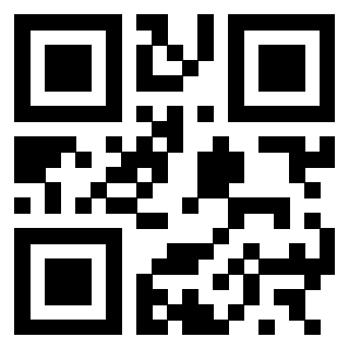 Scansione del QrCode di 3300733580