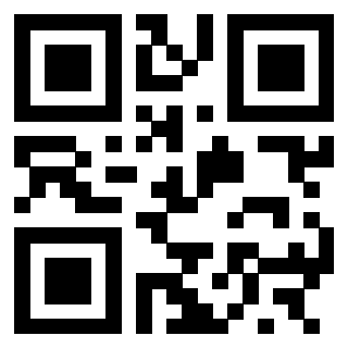 Scansione del QrCode di 3300733593