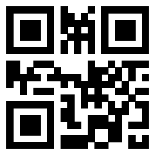 Scansione del QrCode di 3300733612
