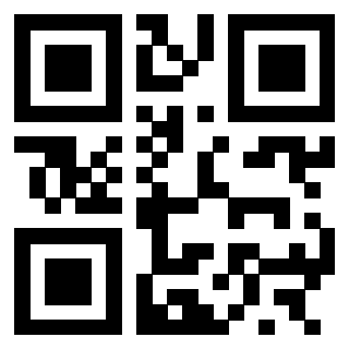 Scansione del QrCode di 3300733633