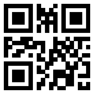 Scansione del QrCode di 3300733648