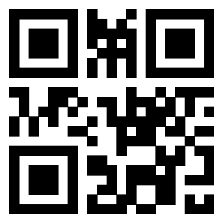 QrCode di 3300733680