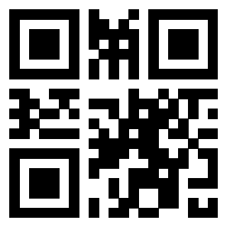 Il QrCode di 3300733687
