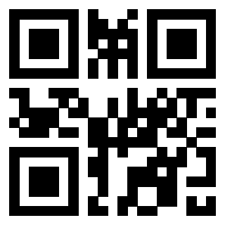 Scansione del QrCode di 3300733711