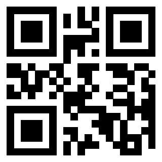 Il QrCode di 3300733733