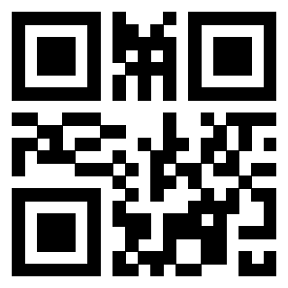 Scansione del QrCode di 3300733809