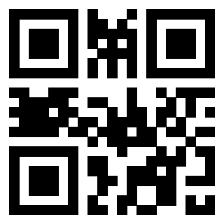 Scansione del Qr Code di 3300733821