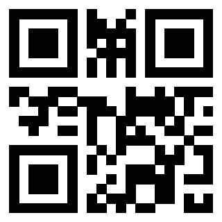 Il QrCode di 3300733940
