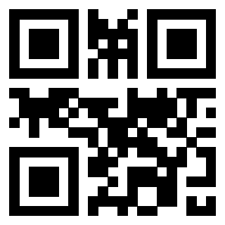 Scansione del QrCode di 3300733986
