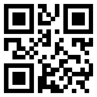 Scansione del QrCode di 3300733999