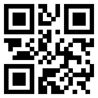 Scansione del QrCode di 3300734054