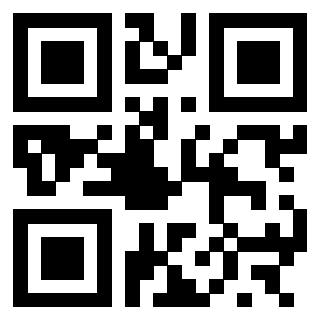 Scansione del QrCode di 3300734056