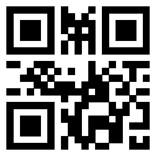 Il QrCode di 3300734110