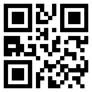 Scansione del QrCode di 3300734131