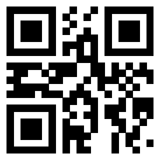 Scansione del QrCode di 3300743705