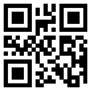 Scansione del Qr Code di 3300743828