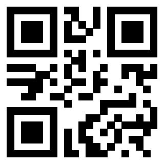 Scansione del QrCode di 3300743958