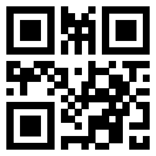 Scansione del QrCode di 3300744001