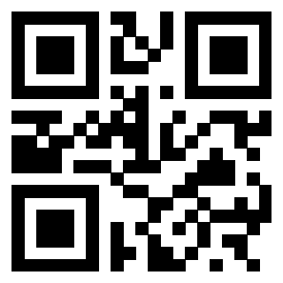 Scansione del QrCode di 3300744004