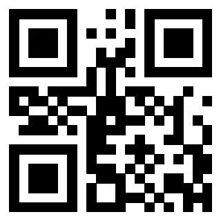 Scansione del Qr Code di 3300744012