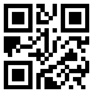 Scansione del QrCode di 3300744024