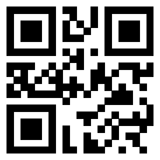 Scansione del Qr Code di 3300744110