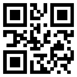 Scansione del QrCode di 3300744137