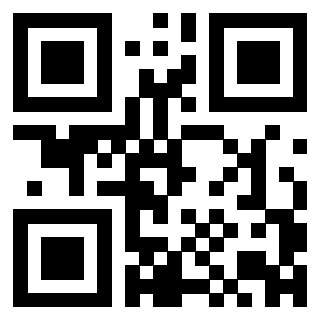 Scansione del QrCode di 3300744158