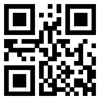 Scansione del QrCode di 3300744301