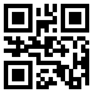 Scansione del QrCode di 3300744313