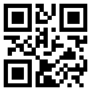 Il QrCode di 3300744330