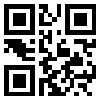 Scansione del QrCode di 3300744355