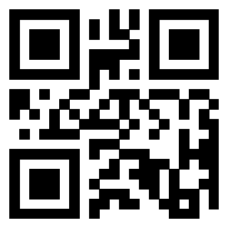 Scansione del QrCode di 3300744373