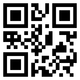 Scansione del QrCode di 3300744446