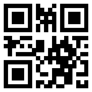 Scansione del QrCode di 3300744477
